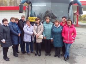 Путешествуют с профсоюзом