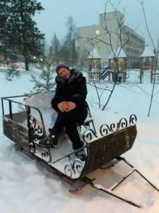 Санаторий "Нижние Серги"