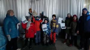 квест Кашино