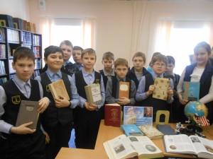 дети в библиотеке