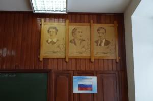 Бобровский филиал УКСАП