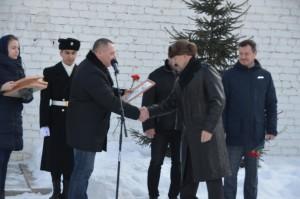 Благодарственные письма