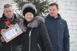 Благодарственные письма