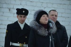 Митинг 15 февраля