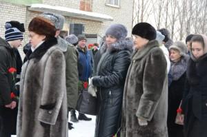 Митинг 15 февраля