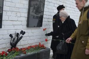 Возложение цветов