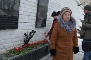 Возложение цветов