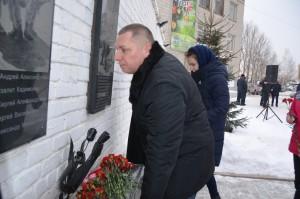 Возложение цветов