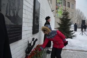 Возложение цветов