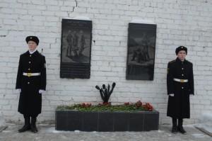 Мемориал у военкомата