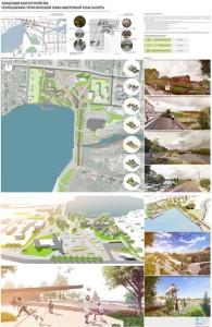 Эскиз исторического центра