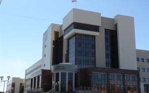 Свердловский областной суд