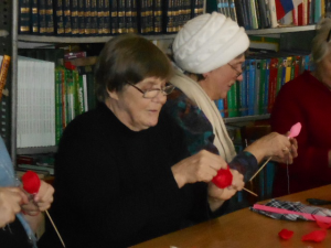 Библиотека Б. Исток