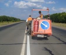 разметка_нанесение_1_450