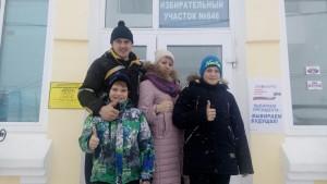 Конкурс к выборам в школе №15