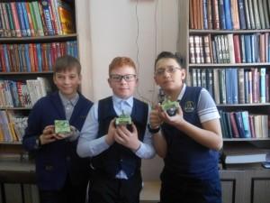 библиотека