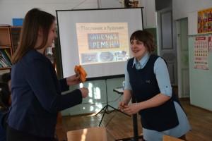 Конкурс "Учитель года 2018"