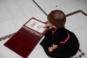 Родословная