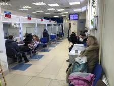 В сысертском МФЦ