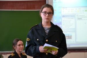 Лиана Сурина