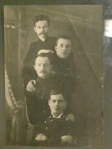 Родословная