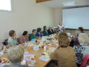 Энергия жизни