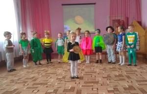 в гостях у сказки