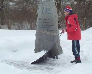 Анатолий Николаевич Лобов