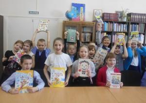 Детская библиотека