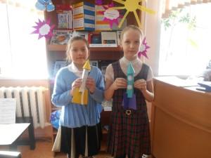 День космонавтики в библиотеке