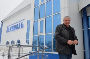 Геннадий Григорьевич Смирнов у своего "Адмирала"