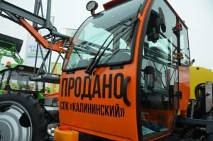 «Урал-агро» 