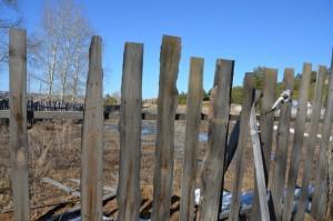 Подножие Бесеновки