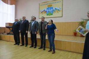 День местного самоуправления