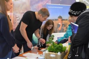 «Урал-агро» 