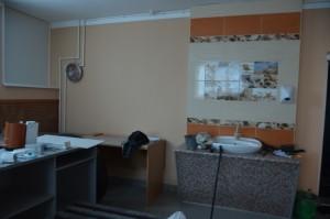 ФОК "Адмирал"