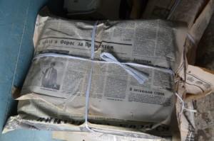 Макулатура, которую приносят люди