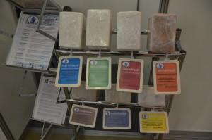 «Урал-агро» 