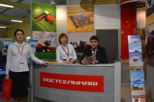 «Урал-агро» 