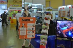 «Урал-агро» 