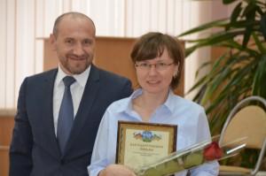 День местного самоуправления