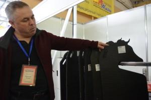 «Урал-агро» 