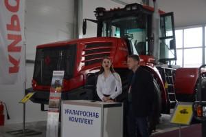 «Урал-агро» 