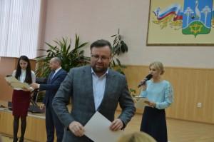 День местного самоуправления