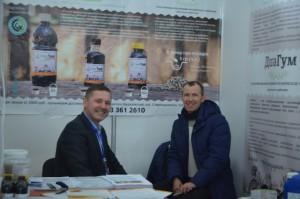 «Урал-агро» 