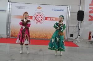 «Урал-агро» 