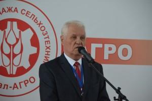 «Урал-агро» 