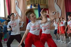 Тинэйджер Лидер