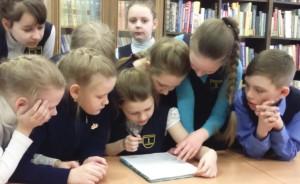 Дети в библиотеке