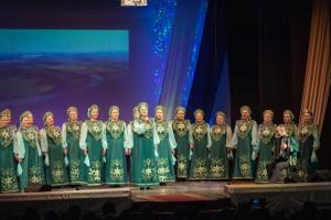 Хор Ветеран